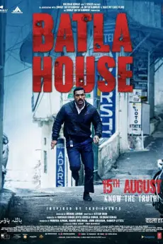 Batla House