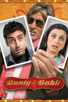 Bunty Aur Babli