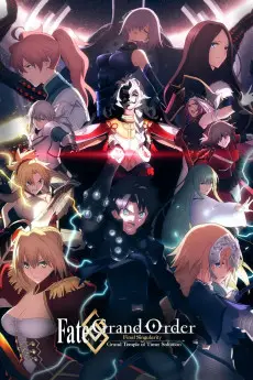 Fate Grand Order: The Grand Temple of Time