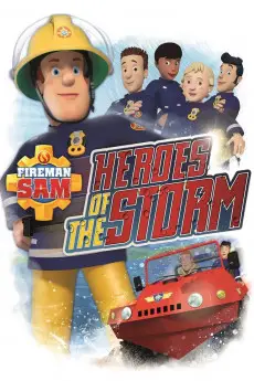 Fireman Sam: Ultimate Heroes - The Movie