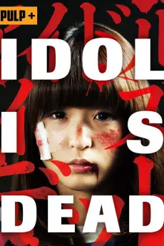 Idol Is Dead