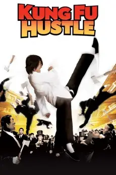 Kung Fu Hustle