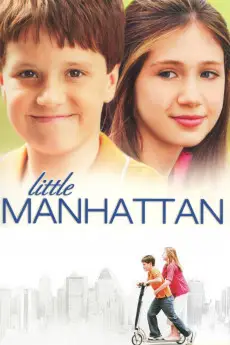 Little Manhattan