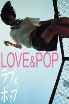 Love & Pop