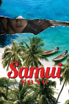 Mai mee Samui samrab ter