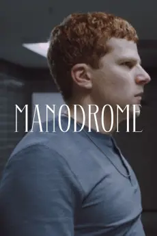 Manodrome