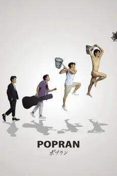 Popuran