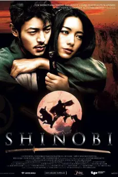 Shinobi: Heart Under Blade