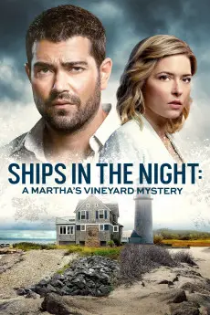 Ships in the Night: A Martha's Vineyard Mysteries