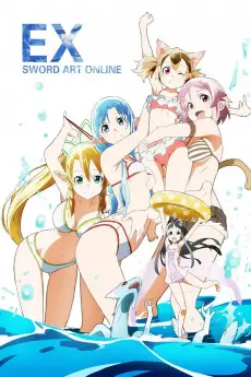 Sword Art Online Extra Edition