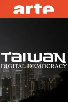 Taiwan vs China: A Fragile Democracy