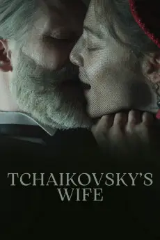 Tchaikovsky's Wife