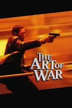 The Art of War