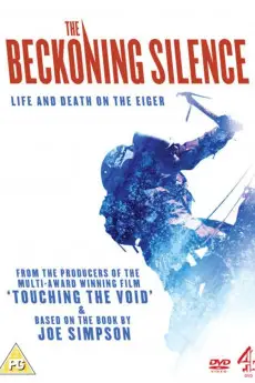 The Beckoning Silence