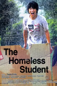 The Homeless Student