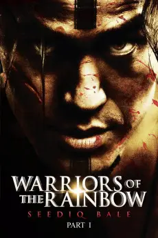 Warriors of the Rainbow: Seediq Bale I