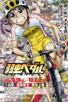 Yowamushi Pedal Re: Ride