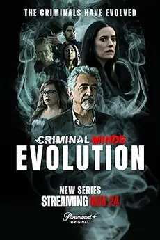 Criminal Minds: Evolution S01E02