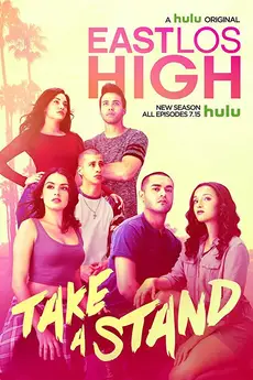 East Los High S04E12