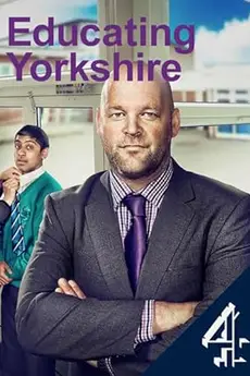 Educating Yorkshire S01E08