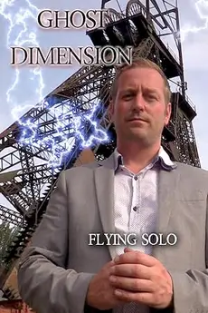 Ghost Dimension Flying Solo S02E03