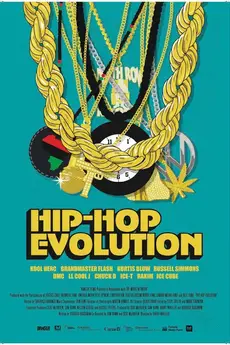 Hip-Hop Evolution S03E04