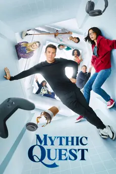 Mythic Quest S03E10
