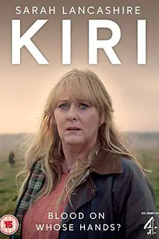 National Treasure: Kiri S01E04