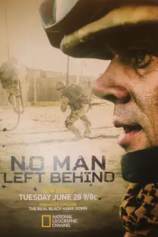 No Man Left Behind