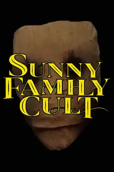 Sunny Family Cult