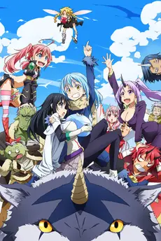 That Time I Got Reincarnated as a Slime S03E05