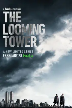 The Looming Tower