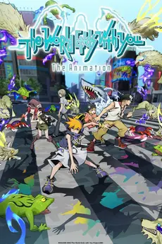 The World Ends with You: The Animation